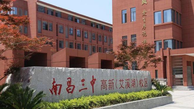 售楼处（左岸国际）网站-营销中心首页开元棋牌试玩2024南昌中海左岸国际(图2)