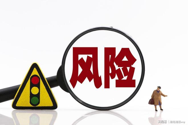 日凌晨的A股重大利好利空消息（211）开元棋牌app中信联手机构加仓做多！今(图3)