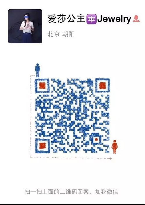 塔罗今日运势（爱莎塔罗查询）开元ky棋牌今日运势：爱莎