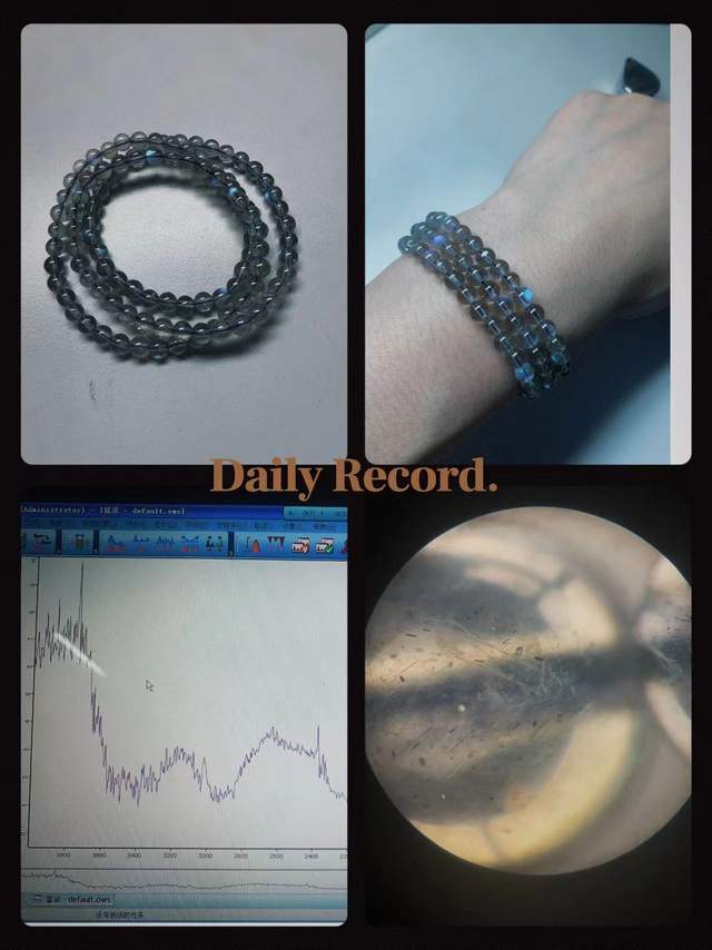 你的玄学宝贝可能被奸商注了胶开元棋牌伊能静都在卖的水晶(图5)