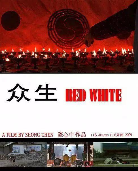 7周年跟随15部纪录片回望开元棋牌试玩512大地震1(图8)
