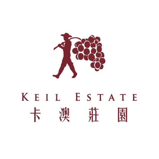 名正式开启｜南澳品牌抢先预览（上）开元棋牌网站澳大利亚葡萄酒路演报(图12)