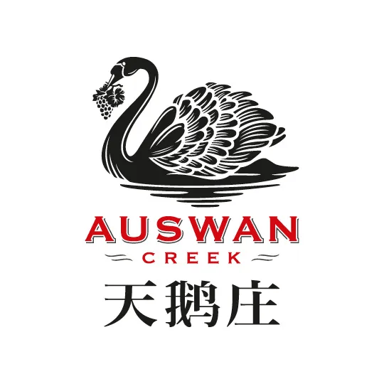 名正式开启｜南澳品牌抢先预览（上）开元棋牌网站澳大利亚葡萄酒路演报(图13)