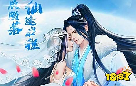 盒子 排行榜第一的破解游戏盒子开元棋牌app最全十大破解游戏(图2)