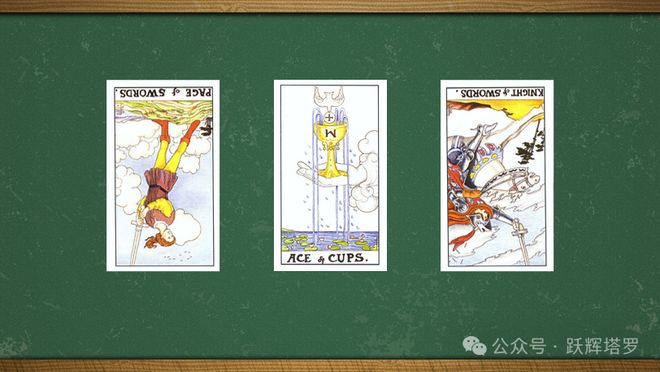 罗 分手求和好案例学塔罗牌难吗开元棋牌试玩初学者如何入门塔