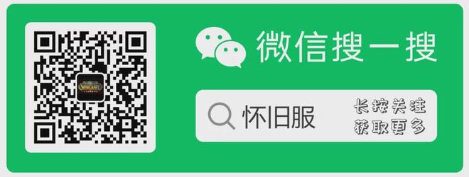 都是回忆入手就是情怀落地游研社出品开元棋牌app魔兽塔罗牌：每一张(图3)