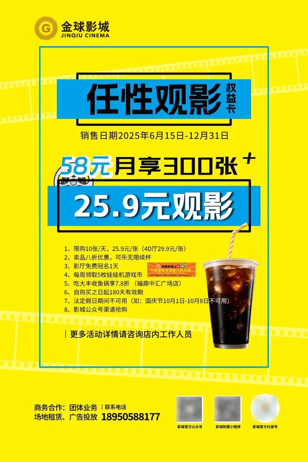 :双代骑士联手血钻迷局下的九重反转开元棋牌《惊天魔盗团3》剧情全解析(图6) :双代骑士联手血钻迷局下的九重反转开元棋牌《惊天魔盗团3》剧情全解析(图6)